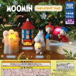 กาชาปอง MOOMIN Miniature Lamp v.3 Collection
