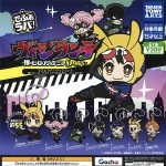 กาชาปอง My Hero Academia Vigilantes DefoRubber!