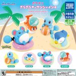 กาชาปอง Pokemon Giragira Sunshine v.4 Collection
