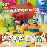 กาชาปอง Toy Story Happy Birthday to You
