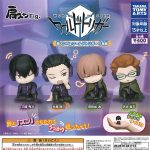 กาชาปอง World Trigger Miwa Squad Fig. Shoulder