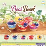 กาชาปอง Acai Bowl Ultra Umai Sweets Figure