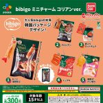 กาชาปอง bibigo Mini Charm Korean Packaging