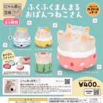กาชาปอง Chubby Round Panties Cat Figure