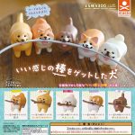 กาชาปอง Dog & Stick Cable Accessory Figure