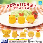 กาชาปอง Ebi Fry Animals Fried Shrimp Figure