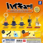 กาชาปอง Haikyu!! Animal Yurayura Swing Figure