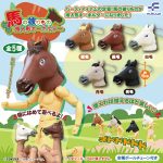 กาชาปอง Horse Head Finger Puppet Keychain