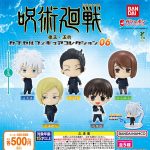 กาชาปอง Jujutsu Kaisen Capsule Figure 06