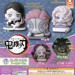 กาชาปอง Kimetsu no Yaiba Onemutan v.10 (Earth Color)