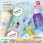 กาชาปอง LAVONS Miniature Charm Collection