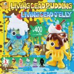กาชาปอง Living Dead Pudding & Jelly Collection