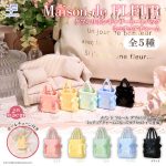 กาชาปอง Maison de FLEUR Tote Bag Miniature Charm