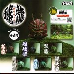 กาชาปอง Mari-Ryu Mysterious Dragon Collection