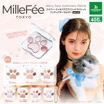 กาชาปอง MilleFee Meowpaws Eyeshadow Palette v.1.5