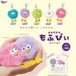 กาชาปอง Mofupi Unidentified Creature Collection