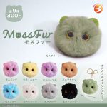 กาชาปอง Mossfur Keychain Collection