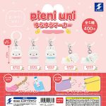 กาชาปอง Pieni Uni Yurayura Swing Figure