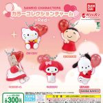 กาชาปอง Sanrio Characters Red Color Collection