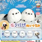 กาชาปอง Shimaenaga Fukufuku Plush Toy