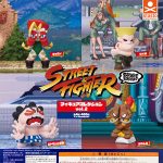 กาชาปอง Street Fighter GRAPE BRAIN v.2 Figure