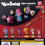กาชาปอง VIRUSWEETS Kanmidokoro Figure