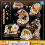 กาชาปอง Yoisky Drunken Whisky Figure Collection