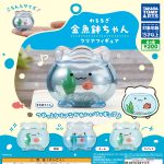 กาชาปอง Goldfish Bowl-chan Clear Figure Collection