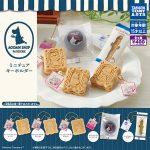 กาชาปอง Moomin Shop Patisserie Miniature Keychain