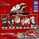 กาชาปอง Persona 5 Royal Fig. Lean Shoulder