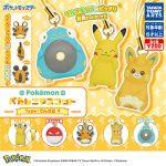 กาชาปอง Pokemon Pettanko Flat Type Electric v.2