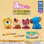 กาชาปอง Tabekko Animals The Movie Fig. Shoulder