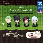 กาชาปอง Twisted Wonderland v.2 Fig. Shoulder