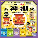 กาชาปอง Acrylic Miniature Shrine Kamidana Collection