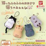 กาชาปอง Angry Cat Okotta Neko-chaaan Stuffed Toy