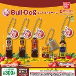 กาชาปอง Bull-Dog Miniature Charm Collection