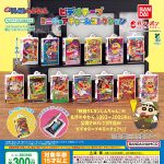 กาชาปอง Crayon Shin-chan Video Tape Miniature