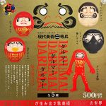 กาชาปอง Daruma! Daruma! Daruma! Collection