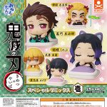กาชาปอง Demon Slayer Onemutan Special Remix v.1