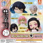 กาชาปอง Demon Slayer Onemutan Special Remix v.3