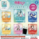 กาชาปอง Hatsune Miku Acrylic Magnet Collection