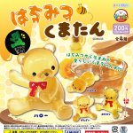 กาชาปอง Honey Bear Hachimitsu Kumatan