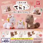 กาชาปอง I love TENKO Two Tails Fox Figure Collection
