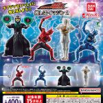 กาชาปอง Kamen Rider Den-O Oshikatsu Imagine v.2