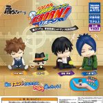 กาชาปอง Katekyo Hitman REBORN! Fig. Shoulder