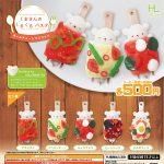 กาชาปอง Kuma-san Pasta Wrapped Collection
