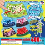 กาชาปอง Pool Wrap Towel Mascot Collection