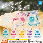 กาชาปอง Ramune Neko Cat Figure Collection