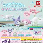 กาชาปอง Sanrio Characters Atamakotsu Figure