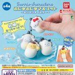 กาชาปอง Sanrio Characters Squishy Oyster